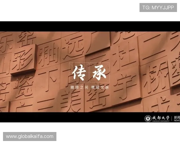 天生赢家一触即发凯发：掌握心理战术提升竞争力赢得每一次胜利